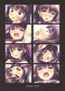(C96) [Ameya. (Ameya Kirica)] JC Imouto Saimin x Cli Zeme x Renzoku Zecchou - page 16