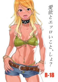 (C96) [SANDWORKS (Suna)] Mei to Erroi Koto, Sho? (THE iDOLM@STER: Shiny Colors)