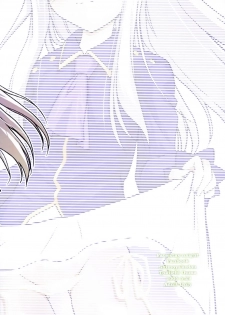 [Shimoyakedou (Ouma Tokiichi)] White Muscat (Fate/stay night) [Chinese] [靴下汉化组] - page 23