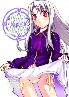 [Shimoyakedou (Ouma Tokiichi)] White Muscat (Fate/stay night) [Chinese] [靴下汉化组] - page 2