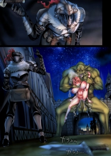 [sad.co (Sadokko)] Zenmetsu Party Rape 4 -FINAL- (Goblin Slayer) - page 32