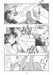(C53) [Otonano Do-wa (Various)] Otonano Do-wa Vol. 7 - page 50