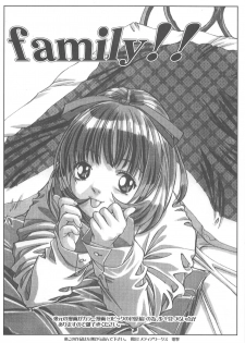 (C67) [Otonano Do-wa (Takei Masaki)] Otonano Do-wa Vol. 16 - page 35