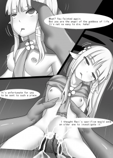 [WhitePH] Counterattack of Orcs 1 [English] - page 11