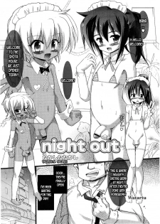 [Takashita Takashi] night out (Koushoku Shounen Vol. 01) [English] [desudesu] - page 1