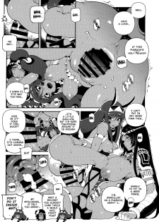 (C96) [Bear Hand (Fishine, Ireading)] CHALDEA MANIA - Trio Brown (Fate/Grand Order) [English] [Nishimaru] - page 10