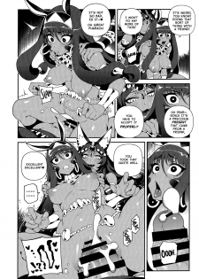 (C96) [Bear Hand (Fishine, Ireading)] CHALDEA MANIA - Trio Brown (Fate/Grand Order) [English] [Nishimaru] - page 11