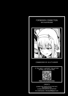 [Bad Mushrooms (Chicke III, 4why)] Forbidden Connection (Darling in the FranXX) [English] [BloodFever, Frostbite] - page 19
