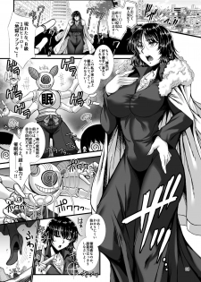 [H.B (B-RIVER)] Fubuki Ranshin -Zenpen- (One Punch Man) [Digital] - page 2