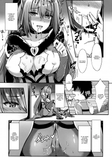 (COMIC1☆14) [Koniro Kajitsu (Konka)] Scathach Nee-chan ga Kanri Shite Ageyou | Scathach Nee-chan Will Help You Control Your Orgasms (Fate/Grand Order) [English] {Doujins.com} - page 11