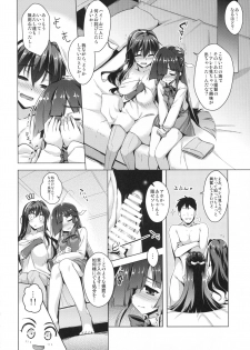 (C96) [CUNICULUS (Yositama)] Milky DD ~Hayashimo no Ikenai Koto~ (Kantai Collection -KanColle-) - page 13