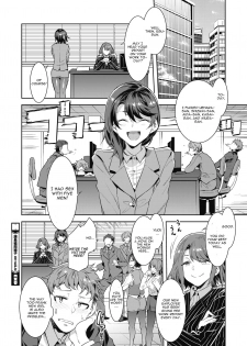 [Mizuryu Kei] Kachou Souma Souko Step 2 (COMIC HOTMILK 2019-10) [English] [CGrascal] [Digital] - page 16