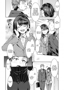 [Mizuryu Kei] Kachou Souma Souko Step 2 (COMIC HOTMILK 2019-10) [English] [CGrascal] [Digital] - page 4