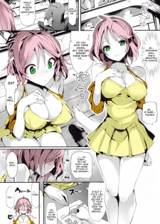 [Patreon] Hk_17 - Lovely Scent - Momi - Full Color [English] - page 21