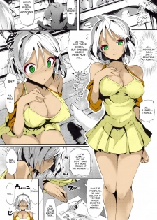 [Patreon] Hk_17 - Lovely Scent - Momi - Full Color [English] - page 20