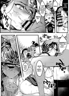 (COMIC1☆15) [Hatake no Oniku (Minamoto)] Tsuma ni Damatte Sokubaikai ni Ikun ja Nakatta 1.5 [English] - page 6