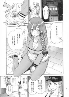 (C96) [Triple Luck (Miyoshi)] Eh!? Kuwayama Chiyuki kara Bonyuu ga!? (THE IDOLM@STER SHINY COLORS) - page 5