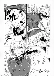 (C96) [King Revolver (Kikuta)] Futomomo de Hasande Itadaite Shasei Suru no ga Saikin Suki desu (Fate/Grand Order) - page 11