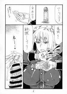 (C96) [King Revolver (Kikuta)] Futomomo de Hasande Itadaite Shasei Suru no ga Saikin Suki desu (Fate/Grand Order) - page 5