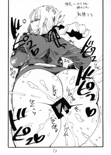 (C96) [King Revolver (Kikuta)] Futomomo de Hasande Itadaite Shasei Suru no ga Saikin Suki desu (Fate/Grand Order) - page 12