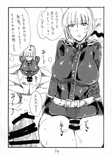 (C96) [King Revolver (Kikuta)] Futomomo de Hasande Itadaite Shasei Suru no ga Saikin Suki desu (Fate/Grand Order) - page 13