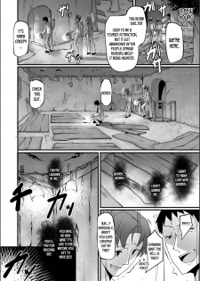 [Nyuuhin] Nyotaika Exorcism | Gender Bender Exorcism (WEB Ban Mesuiki!! Nyotaika Yuugi Vol.02) [English] [desudesu] - page 2