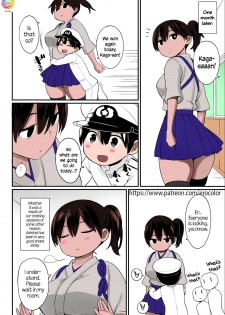 (C87) [Higuma-ya (Nora Higuma)] Kaga-san no Tokubetsu Kunren | Kaga-san's Special Training (Kantai Collection -KanColle-) [English] [PSYN+Facedesk] [Colorized] - page 20