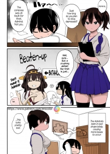 (C87) [Higuma-ya (Nora Higuma)] Kaga-san no Tokubetsu Kunren | Kaga-san's Special Training (Kantai Collection -KanColle-) [English] [PSYN+Facedesk] [Colorized] - page 2