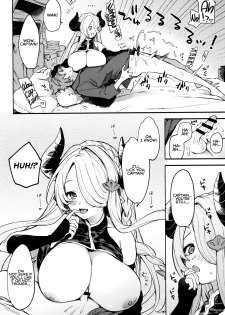 (C96) [Sakida Shoten (Sakida Saki)] Narmaya Attack!! (Granblue Fantasy) [English] [RedLantern] - page 15