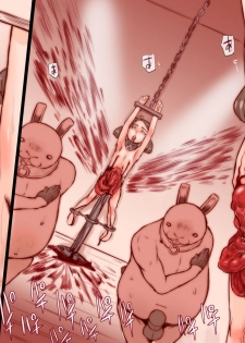 [Okina Flying Factor (OKINA)] Grand Guignol Gekijo Yurushi wo Kou Mesu no Kobuta - page 15