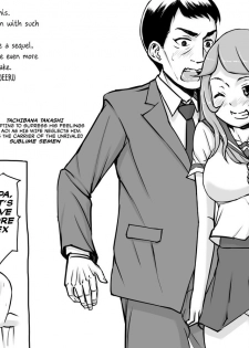 [Enueeru] Papa to Issho ni [English] [Manabe] - page 43