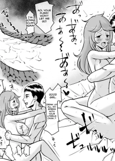 [Enueeru] Papa to Issho ni [English] [Manabe] - page 35