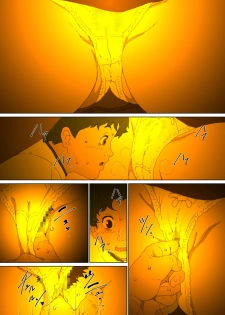 [Junk Center Kameyoko Bldg] Okaa-san Mitsuko - Kotatsu no Naka de Naisho de Itazura Wakeari Nama Nakadashi Houkei Shujutsu (Hikaru no Go) [Chinese] [含着个人汉化] - page 11