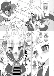 (C96) [Suzune Rai Chikashitsu (Suzune Rai)] Noja Loli Babaa Kitsune-sama Gakkou ni Sennyu [English] [BSN] - page 7