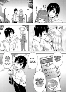 [Itoyoko] (Rose-colored Days) Parameter remote control - that makes it easy to have sex with girls! (6) [English] [Naxusnl] - page 27