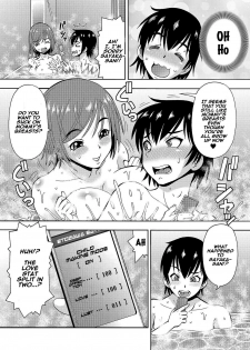 [Itoyoko] (Rose-colored Days) Parameter remote control - that makes it easy to have sex with girls! (6) [English] [Naxusnl] - page 7