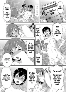 [Itoyoko] (Rose-colored Days) Parameter remote control - that makes it easy to have sex with girls! (6) [English] [Naxusnl] - page 9