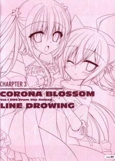 CORONA BLOSSOM(コロナ・ブロッサム) Artbook Vol.1 - page 28