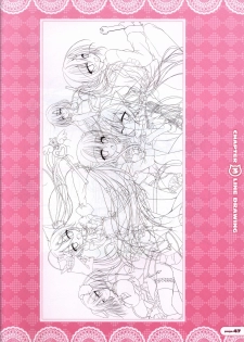 CORONA BLOSSOM(コロナ・ブロッサム) Artbook Vol.1 - page 48