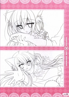 CORONA BLOSSOM(コロナ・ブロッサム) Artbook Vol.1 - page 34