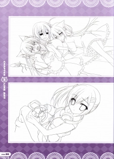 CORONA BLOSSOM(コロナ・ブロッサム) Artbook Vol.2 - page 31