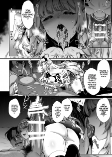 [H.B.A (Usagi Nagomu)] Yuukyuu no Shou Elf 1 Dokuhebi | The Everlasting Elf I A Poisonous Snake [English] =TLL + mrwayne= [Digital] - page 17