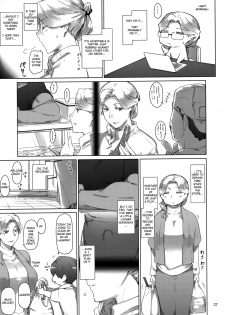 (C96) [MTSP (Jin)] Tanemori-ke no Katei Jijou 3 [English] - page 27