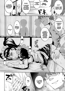 (C96) [Wareme (Coupe)] Bekky Nani Sarete mo Okinai Setsu (Persona 5) [English] [Naxusnl] - page 23