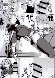 (C95) [H@BREAK (Itose Ikuto)] Cosplayer Astolfo (Fate/Grand Order) [English] - page 16