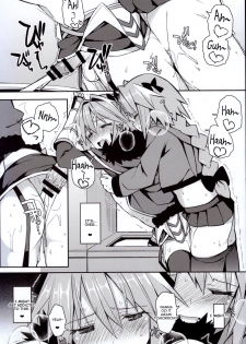 (C95) [H@BREAK (Itose Ikuto)] Cosplayer Astolfo (Fate/Grand Order) [English] - page 27