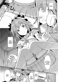 (C95) [H@BREAK (Itose Ikuto)] Cosplayer Astolfo (Fate/Grand Order) [English] - page 38