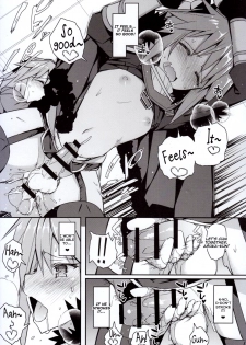 (C95) [H@BREAK (Itose Ikuto)] Cosplayer Astolfo (Fate/Grand Order) [English] - page 24