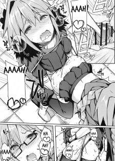 (C95) [H@BREAK (Itose Ikuto)] Cosplayer Astolfo (Fate/Grand Order) [English] - page 34