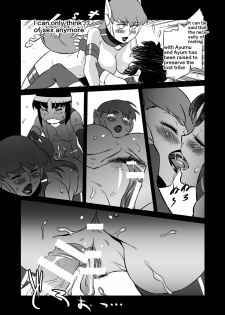 [Matsuda Shin] COSMIC RUIN [English] - page 44